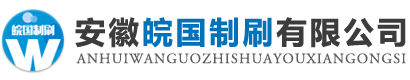 九游app下载安装